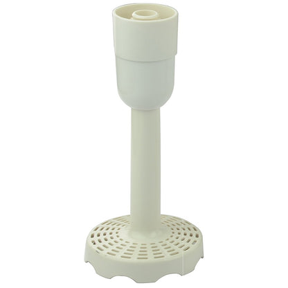 Ovente Potato Masher Hand Blender Attachment ACPHS500W
